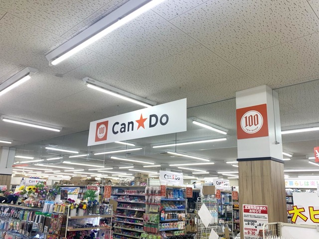 投稿写真2