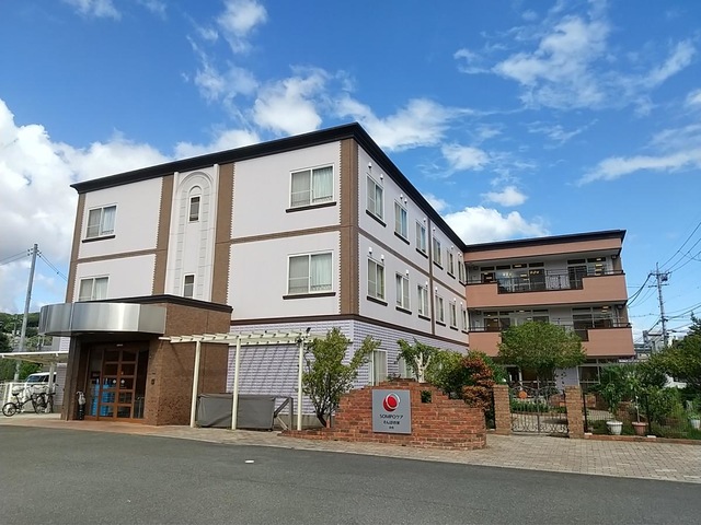 そんぽの家　倉敷