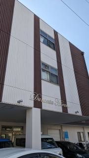 介護付き有料老人ホーム　デュランタ平野