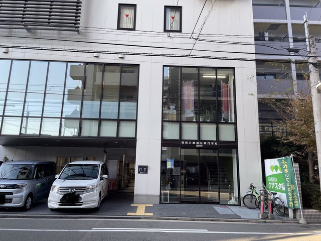 認知症グループホーム　ケアスタ福岡 施設外観