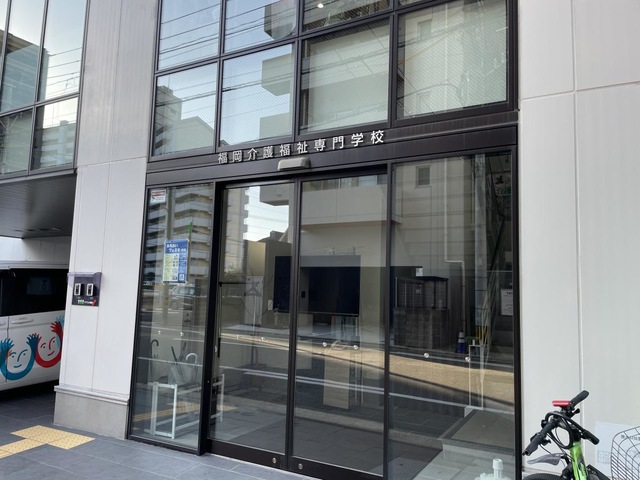 認知症グループホーム　ケアスタ福岡 施設外観