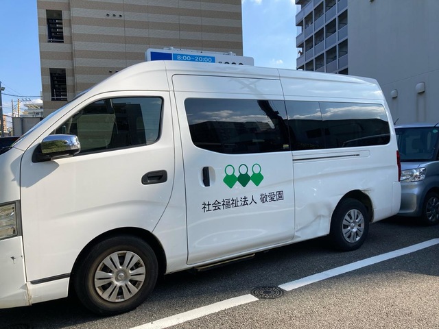 認知症グループホーム　ケアスタ福岡 設備