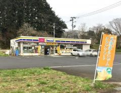 ミニストップ　仙台坪沼店