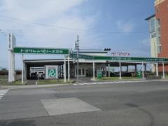 トヨタレンタリース宮城仙台空港店