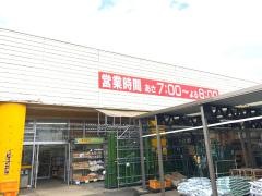 サンデー角館店