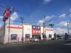 紳士服コナカ新白河店