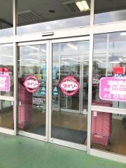 ザ・ダイソー　館山マーケットプレイス店