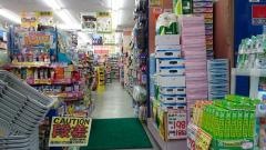 マツモトキヨシ　麻布十番店