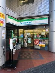 ファミリーマート　中野本町六丁目店