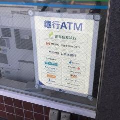 ファミリーマート　丸萬上石神井店