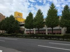 イエローハット　用賀店