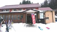 糸魚川シーサイドバレースキー場