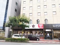 センティアホテル内藤