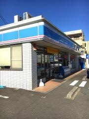 ローソン　富士元町店