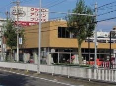 愛知トヨタ　川原通店