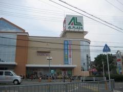 アル・プラザ　枚方店