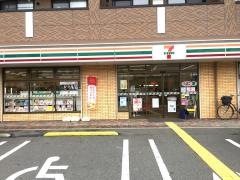セブンイレブン　交野私部4丁目店
