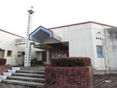 鶴喜保育所