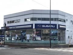 広島スバル三原店