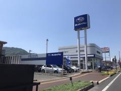 広島スバル三原店
