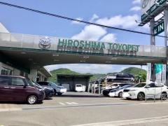 広島トヨペット神辺店