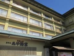 ホテルみや離宮