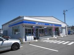ローソンプラス　徳島不動店