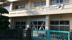 中曾根小学校