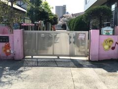 江陽保育園