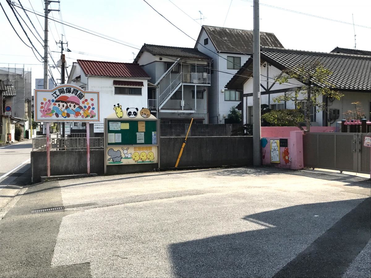 入口