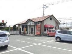 味のシマダ近見店