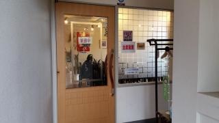 レストハウスあうる