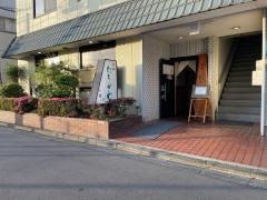 遊膳たちかわ