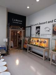ラ・メゾンアンソレイユターブル船橋ららぽーと店