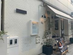 Ｂａｒ＆Ｂｉｓｔｒｏ６４