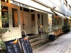 Ｂａｒ＆Ｂｉｓｔｒｏ６４