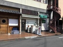 たにし