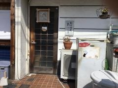 たにし