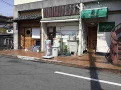 たにし