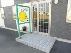 Ｙ・ＹＧＡＹＡＹＡ