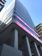 株式会社ダスキン
