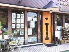 ドックサロンプリオール