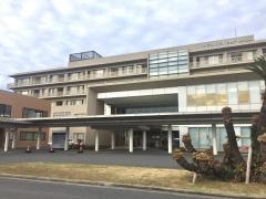 公立いすみ医療センター