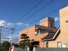 春山外科胃腸科医院