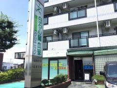 白石心臓血管クリニック