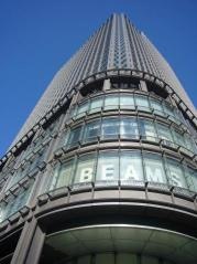 日本信号株式会社