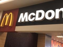 マクドナルド　イオン小樽店
