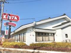 和食レストランとんでん　北越谷店