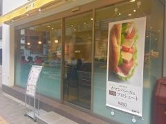 ドトールコーヒーショップ　渋谷新南口店