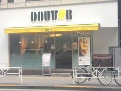 ドトールコーヒーショップ　渋谷新南口店